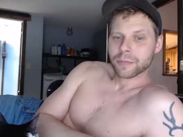 cam man porn lancehardin image #6574325