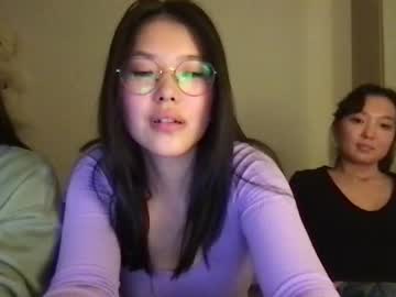 cam girl porn cute_xtomi image #159239