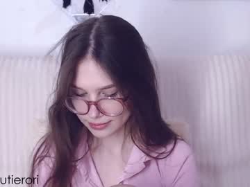 cam girl porn avrora_deis image #3274883
