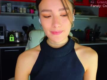 cam girl porn crazzy_cherry image #6552958