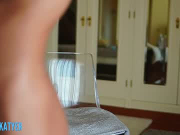 cam girl porn katyerave image #5041890