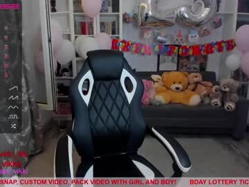 cam girl porn misss_vikki image #2373077