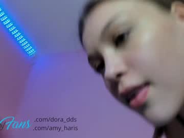 cam couple porn amy__haris image #526219