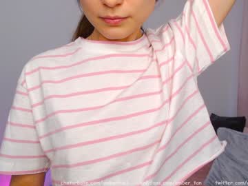 cam girl porn ambertan1 image #1280973