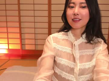 cam girl porn maybenanako image #6530808