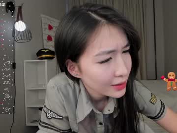 cam girl porn natsumiito image #6406179