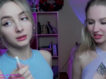 cam girl porn cute_perverts image #5984887