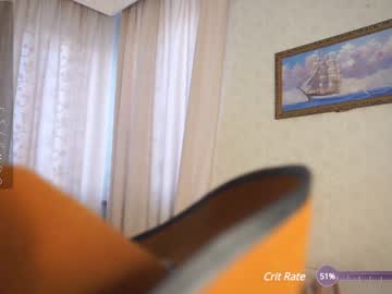 cam girl porn checkmypeach image #6518341