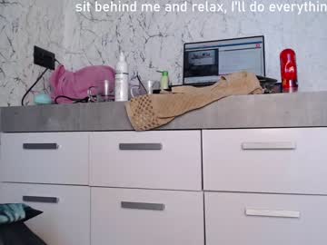cam girl porn simplegirl1996 image #2011429