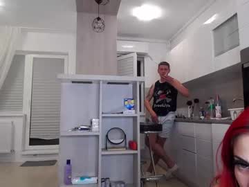 cam couple porn nolimitscoupl3 image #2982803