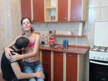 cam couple porn iuliana32 image #801949