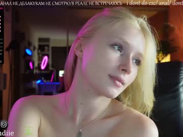 cam girl porn bestblondiiecb image #4814335