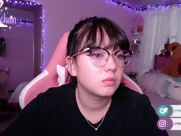 cam girl porn maru_chan_ image #2222811