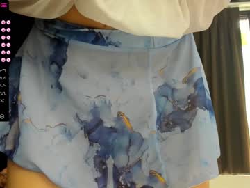 cam girl porn cho_son image #1592544