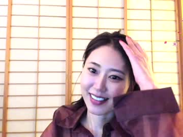 cam girl porn maybenanako image #3977700