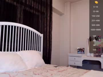 cam girl porn iran_persian image #2302885
