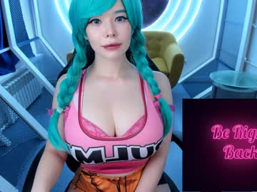 cam girl porn arikajoy image #1825955