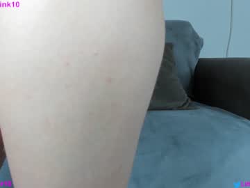 cam girl porn littlepinky77 image #5782677