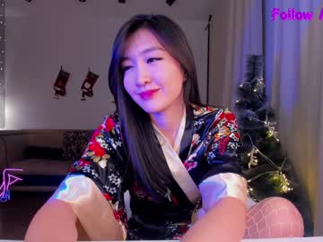 cam girl porn natsumiito image #6129422