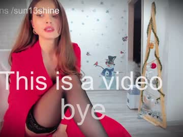 cam girl porn sunshine13_ image #1684493