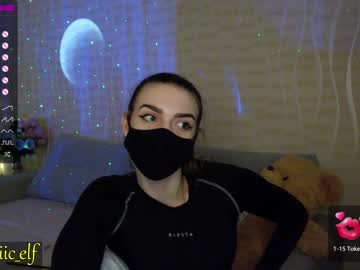 cam girl porn magic_elf image #1242880