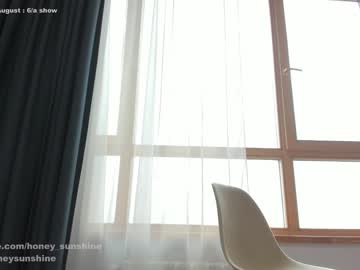cam girl porn honey_sunshine image #5148696