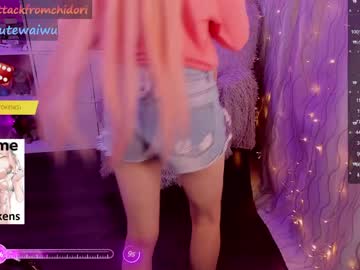 cam girl porn yourcutewaifu image #5378514