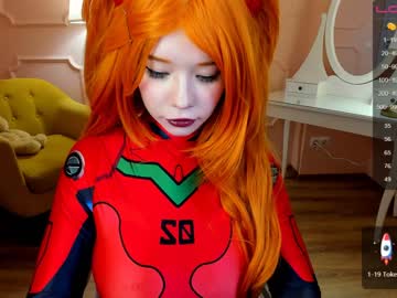 cam girl porn arikajoy image #1795116