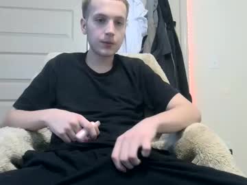 cam man porn skemaskfuck image #6183695