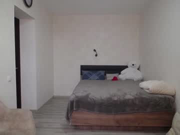 cam girl porn horny_poli image #4059895