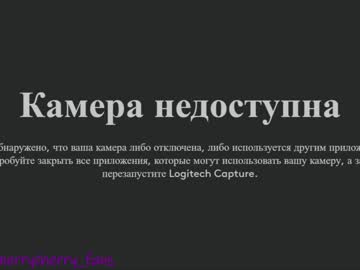 cam girl porn unicorngirls image #1289087