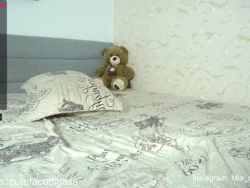 cam couple porn cutefacebigass image #2402925