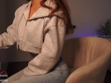 cam girl porn ms_seductive image #5770051