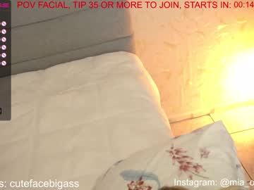 cam couple porn cutefacebigass image #3228097