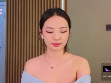 cam girl porn ji_yon_1 image #5948144