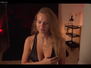 cam girl porn chillwithkira image #2301625