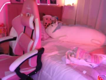 cam girl porn maru_chan_ image #4624017