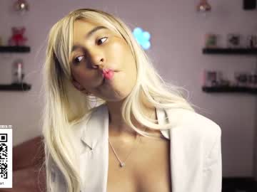 cam girl porn amnie_ image #3713612