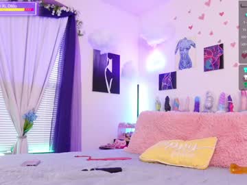 cam girl porn emmasky69 image #4787890