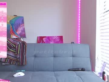 cam girl porn petitebrat image #3404973