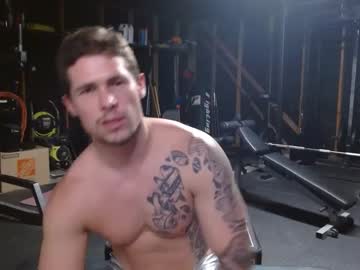 cam man porn browneyedmuscleboy32 image #5296621