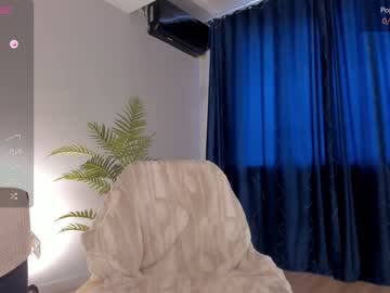 cam girl porn iminako image #6677297