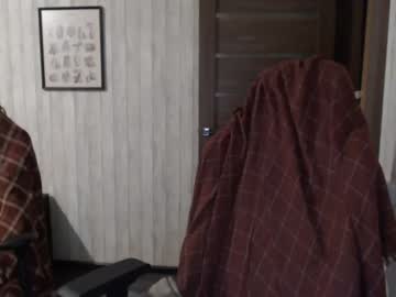 cam girl porn sexy_b0rsch image #2386158