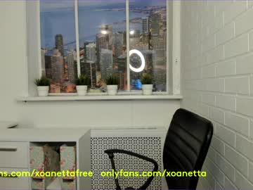 cam girl porn xoanetta image #1551322