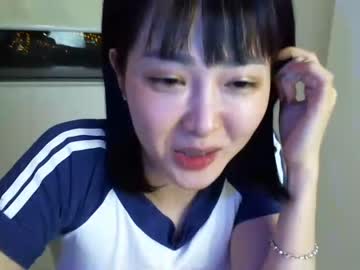 cam girl porn asian_angel1994 image #2141838