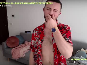 cam couple porn obokozu image #6470490