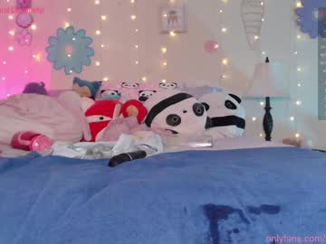 cam couple porn pandaworldcb image #2416341