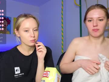 cam girl porn callme_star image #6450102