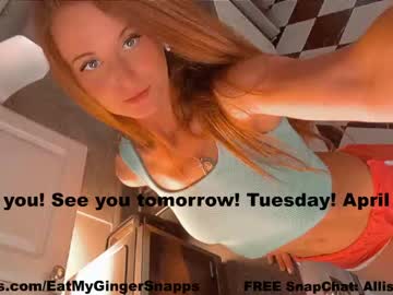 cam girl porn eatmygingersnapps image #6843793
