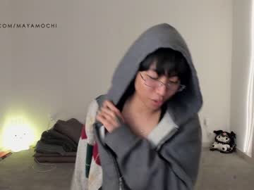cam girl porn mayamochi image #6102365